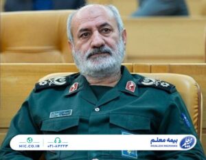 📌پیام تسلیت رضا مصطفوی، سرپرست بیمه معلم در پی شهادت امیر سرلشگر محمد کاظمی
