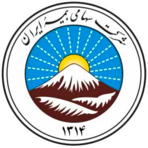 ارائه پوشش بیمه‌ای خطر جنگطرح ملی بیمه ایران برای آرامش مردم ایران