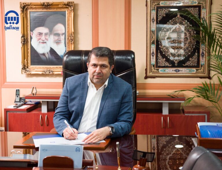 📌همکاران گرامی و نمایندگان ساعی شرکت بیمه آسیا: 