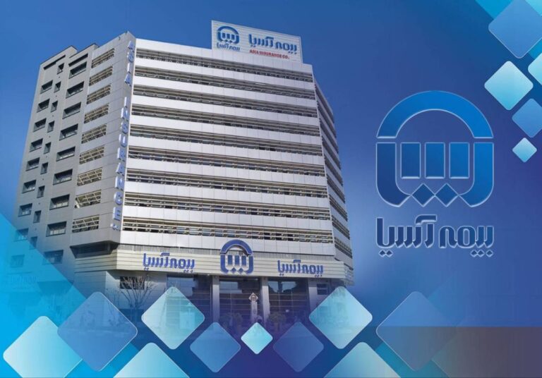 📌جسارت در سرمایه گذاری ، انضباط مالی و عبور از ترس ؛ مثلث تحول در بیمه آسیا