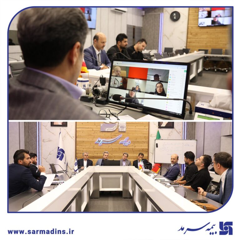 📌 نشست صمیمی مدیرعامل بیمه سرمد با نمایندگان برتر شبکه فروش