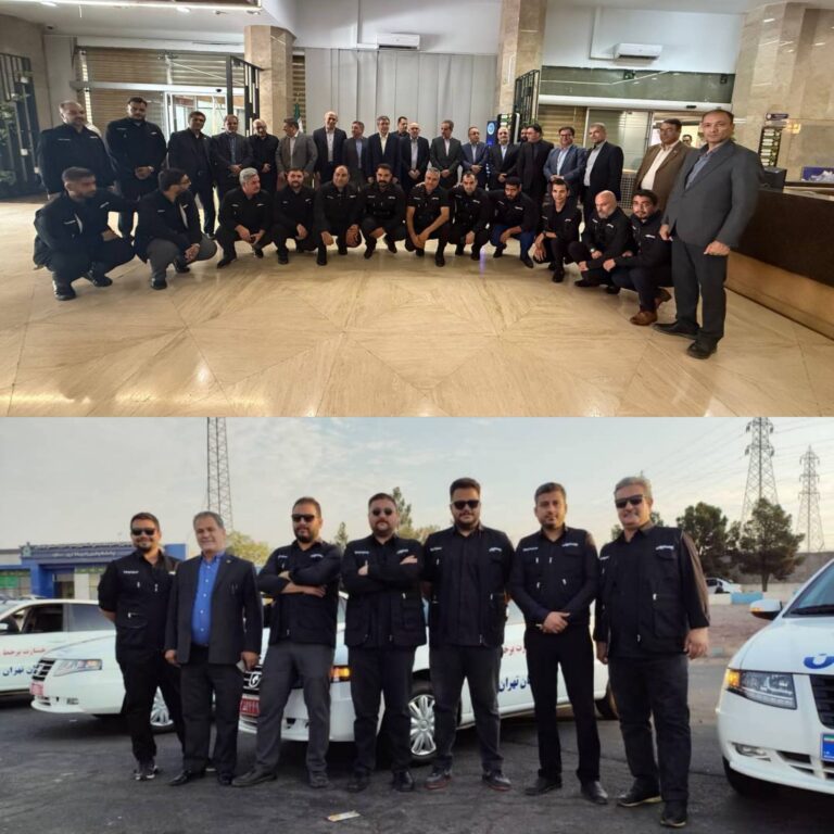 📌اعزام تیم‌های خسارت سیار بیمه ایران به مرزهای غربی در ایام اربعین