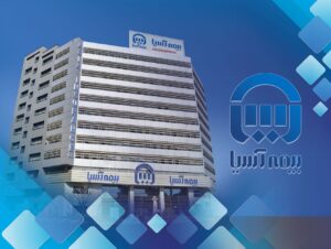 📌حکم قطعی پرونده آسیا-آذ صادر شده است/خاطیان حکم قطعی گرفتند