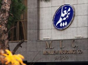 📌صدرنشینی «ومعلم» در میان نمادهای بیمه‌ای؛ پیشتاز اعتماد و نقدشوندگی در بازار سرمایه