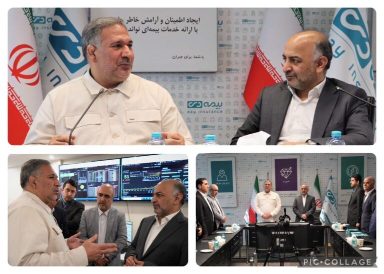 📌رئیس کمیسیون اقتصادی مجلس در شورای مدیران بیمه دی کشور: