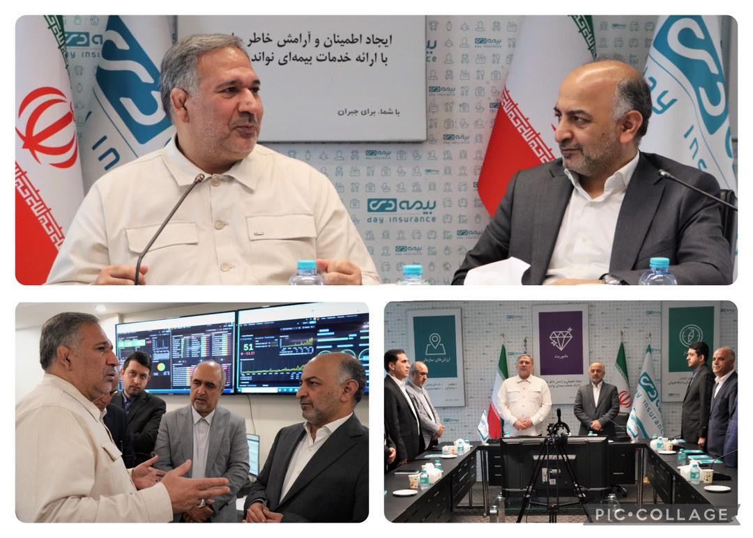 📌رئیس کمیسیون اقتصادی مجلس در شورای مدیران بیمه دی کشور: