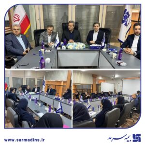📌 بازدید مدیرعامل و اعضای هیأت مدیره بیمه سرمد از مدیریت شعبه خوزستان و دیدار با نمایندگان استان