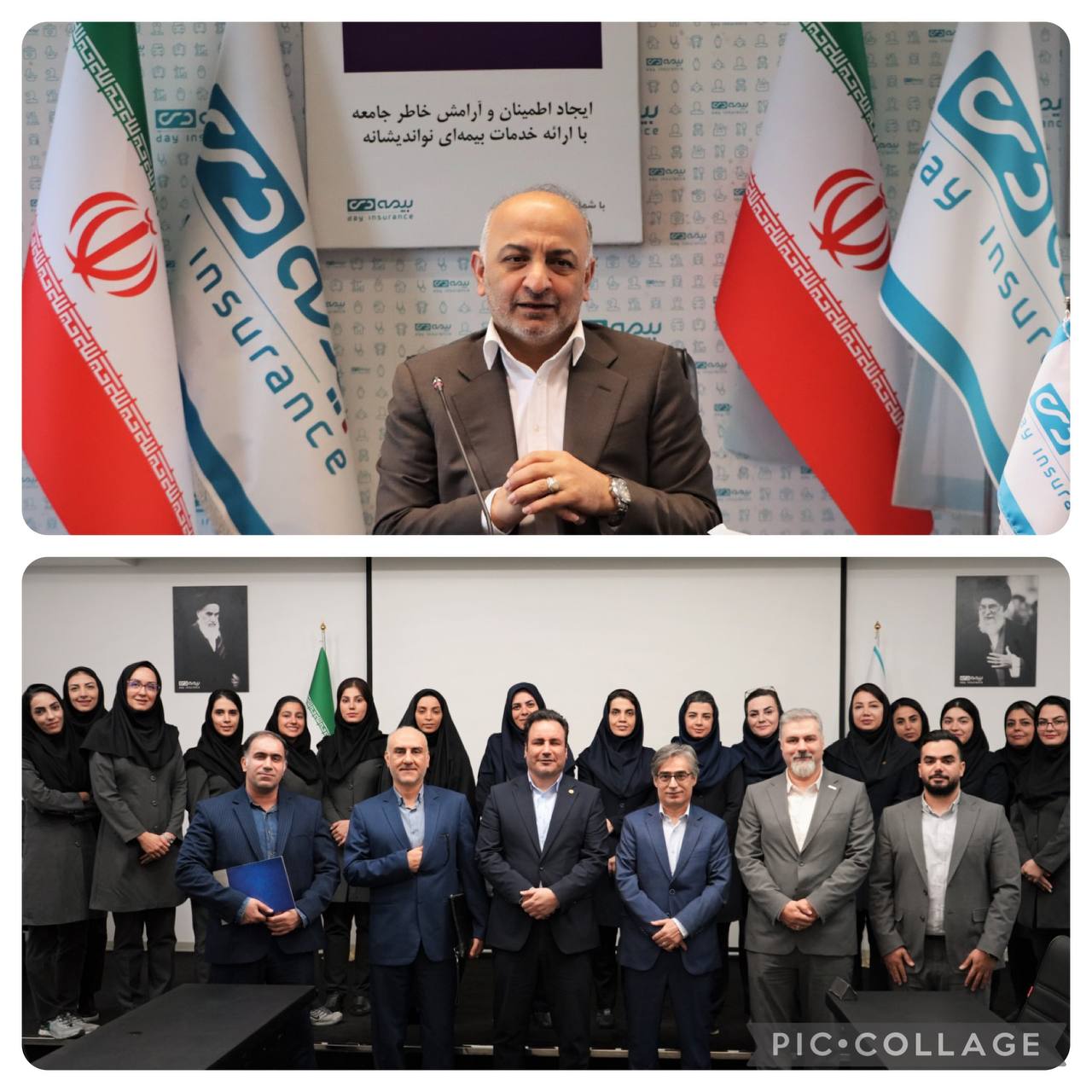 📌مدیر عامل بیمه دی در اولین نشست با مدیران امور مشتریان ۶شرکت بیمه ای مطرح کرد: شرکتهای بیمه ای، دستاوردهای موفق خود را با سایر شرکت‌ها به اشتراک بگذارند