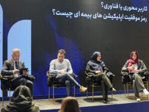 ‍ 📌بیمه سامان و نوآوری در طراحی اپلیکیشن‌