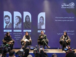 ‍ 📌مشتریان، خدمات بیمه‌ای را بر اساس اعتماد و تجربه انتخاب می‌کنند