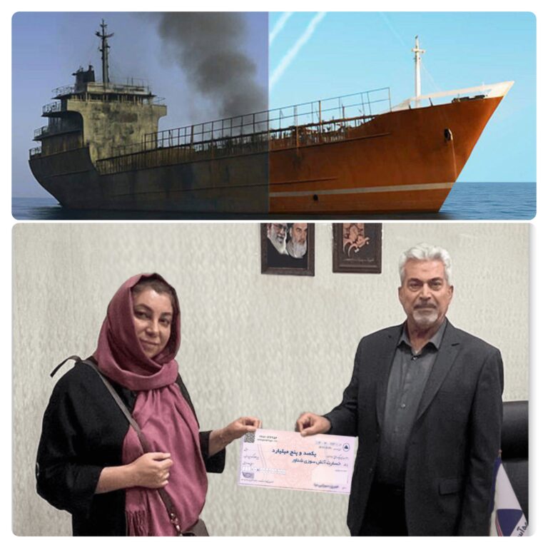 📌شرکت بیمه آسماری در پی وقوع حادثه آتش‌سوزی یک فروند شناور در نزدیکی بندر عامری، خسارتی به ارزش ۱۰۵ میلیارد ریال را در کوتاه ترین زمان به بیمه‌گذار خود پرداخت کرد.