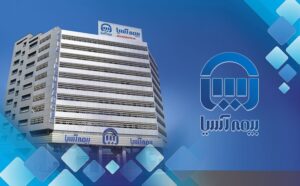 📌 رشد پایدار بیمه آسیا در شهریور ۱۴۰۴؛ ثبت تراز مثبت در عملکرد ماهانه و شش‌ماهه  