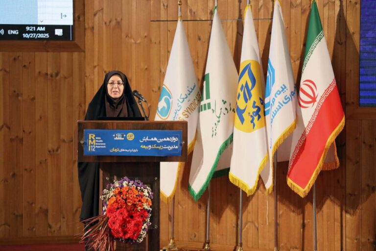 📌نیاکان: بلوغ دیجیتال، مسیر تحول در مدیریت ریسک بیمههای درمانی است 📌نیاکان: بلوغ دیجیتال، مسیر تحول در مدیریت ریسک بیمههای درمانی است