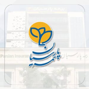 📌پاسخگویی سریعتر، رضایت بیشتر؛ توسعه خدمات ارتباط با مشتریان در بیمه پارسیان 📌پاسخگویی سریعتر، رضایت بیشتر؛ توسعه خدمات ارتباط با مشتریان در بیمه پارسیان