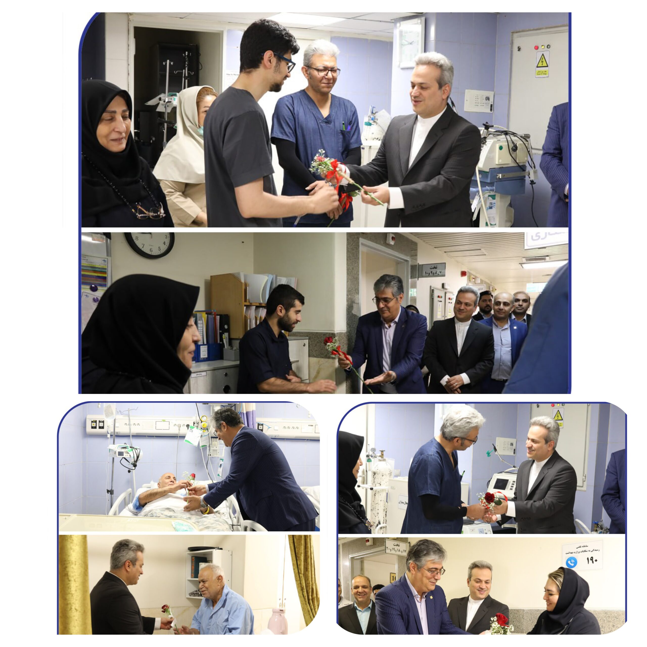 🟡 قدردانی بیمه سرمد از سپیدپوشان مهربانی 🟡 قدردانی بیمه سرمد از سپیدپوشان مهربانی