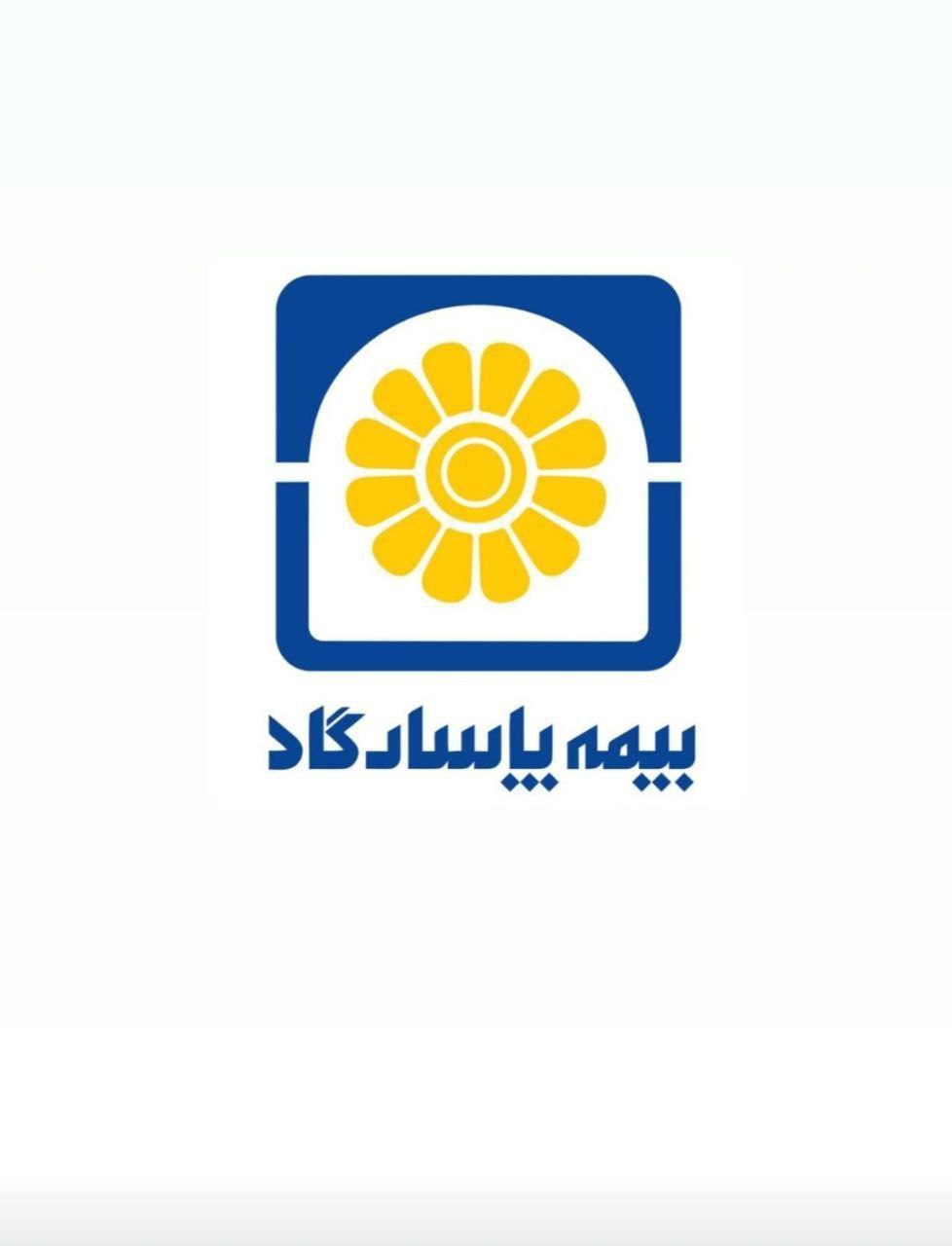 جهش فروش بیمه‌های زندگی بیمه پاسارگاد؛ مردم از جشنواره اقبال کردند 