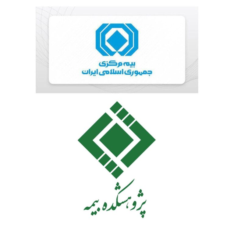 📌انتخاب میز بیمه‌های درمان به‌عنوان میز برتر سال ۱۴۰۴