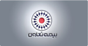 📌پشت‌پرده رشد دو برابری بیمه تعاون / اصلاح هوشمندانه وزن رشته‌ها