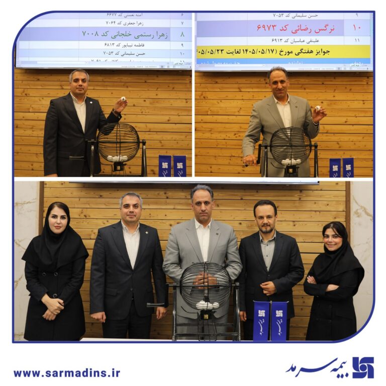 ایستگاه سوم جشنواره «آلتین‌شو» از راه رسید؛