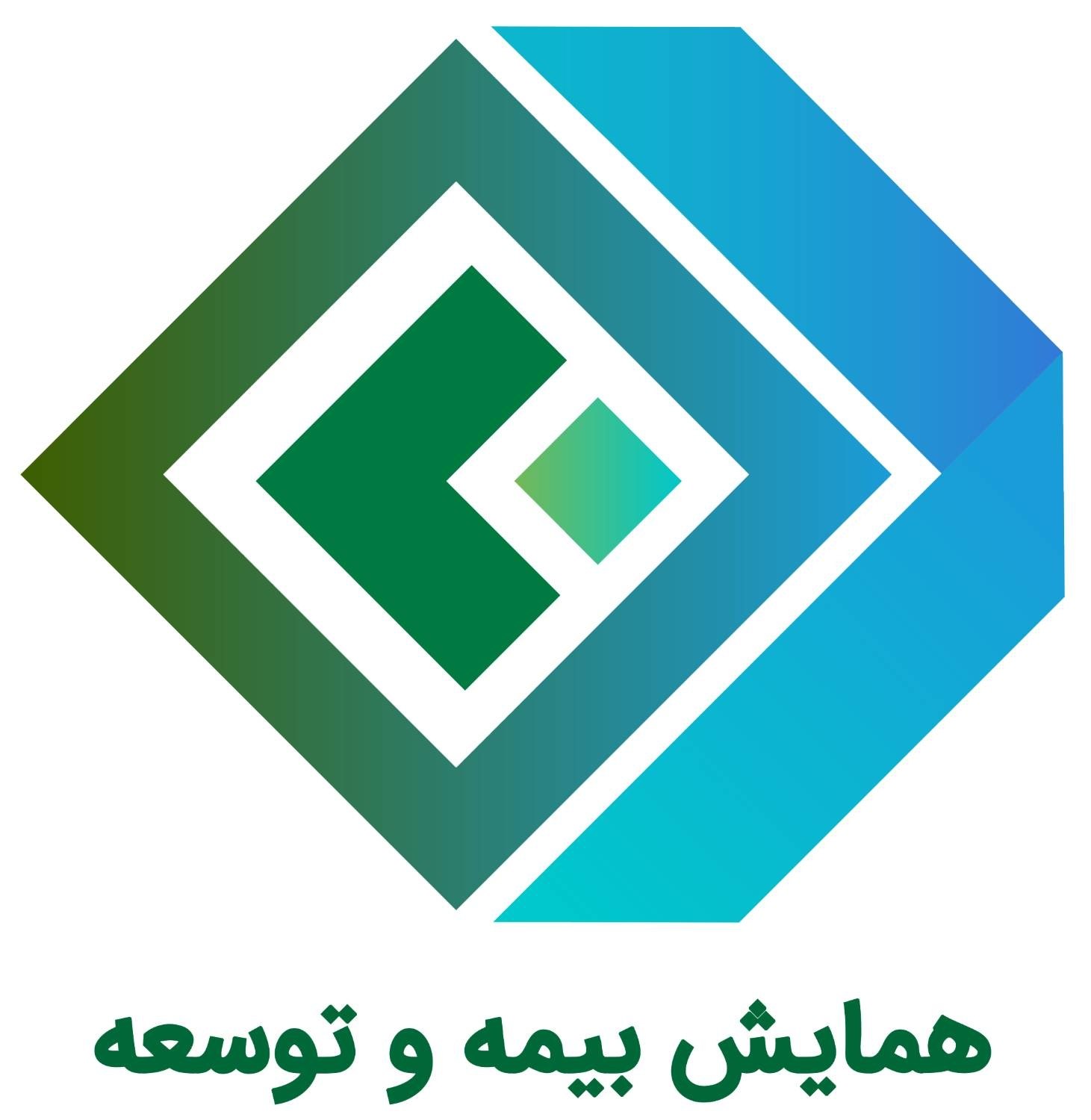 📌آغاز شمارش معکوس برای استقبال از بزرگ‌ترین همایش صنعت بیمه/ بقائی: همایش بیمه و توسعه امسال متفاوت‌تر و کاربردی‌تر برگزار خواهد شد