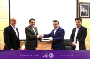 علی اسکندری به عنوان معاون فنی بیمه آرمان منصوب شد