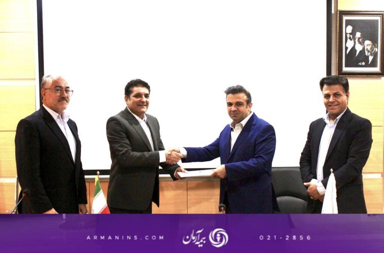 علی اسکندری به عنوان معاون فنی بیمه آرمان منصوب شد